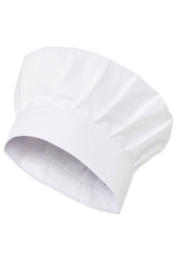 Gorro de Chef tipo seta Artel en color blanco con trincha lisa y se ajusta mediante velcro